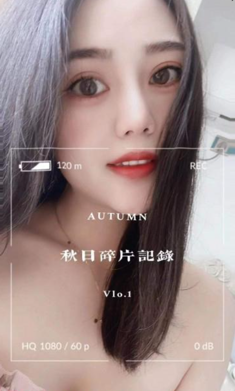 徐汇念念